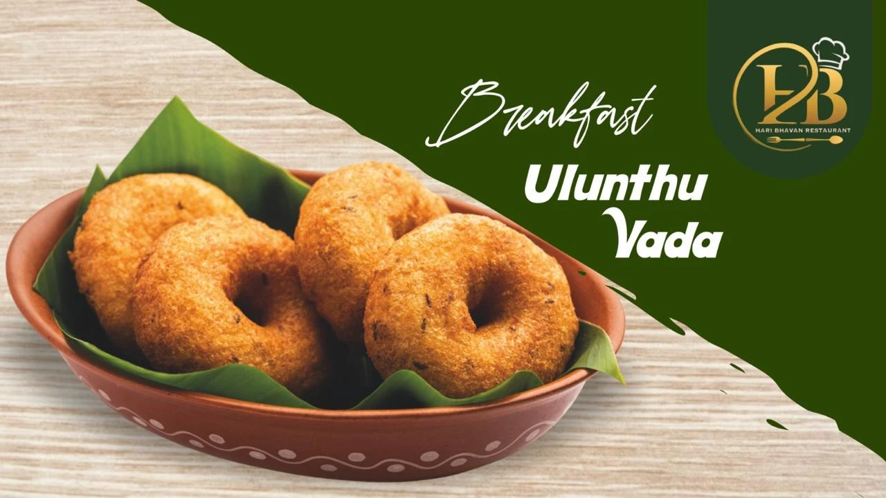 ULUNTHU VADAI